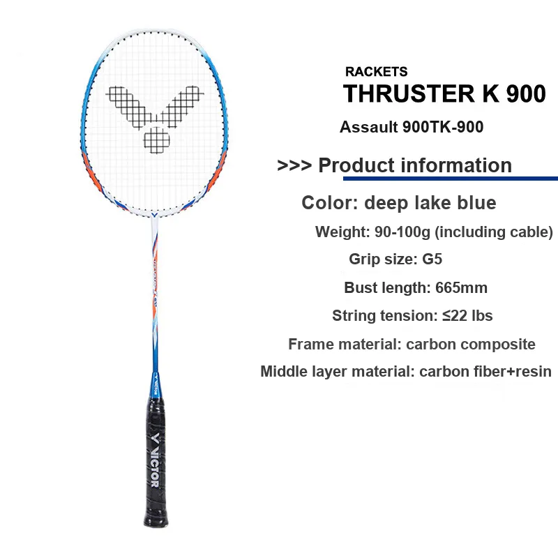 Victor Raid Collection Badminton Rackets-4