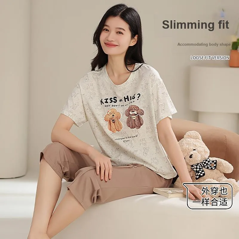 WANANNI Pajama Set Women's Brown-3