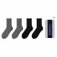 Dark Gray *2+Twilight Black *2