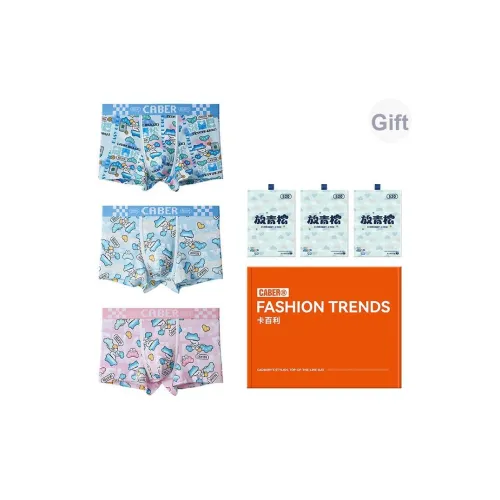 Caber Мужской 3 Пачка Мужской Подарочный Набор Трусов