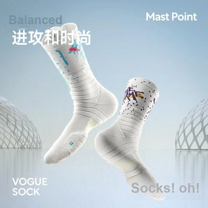 Mast Point Basketball Socks Unisex-18