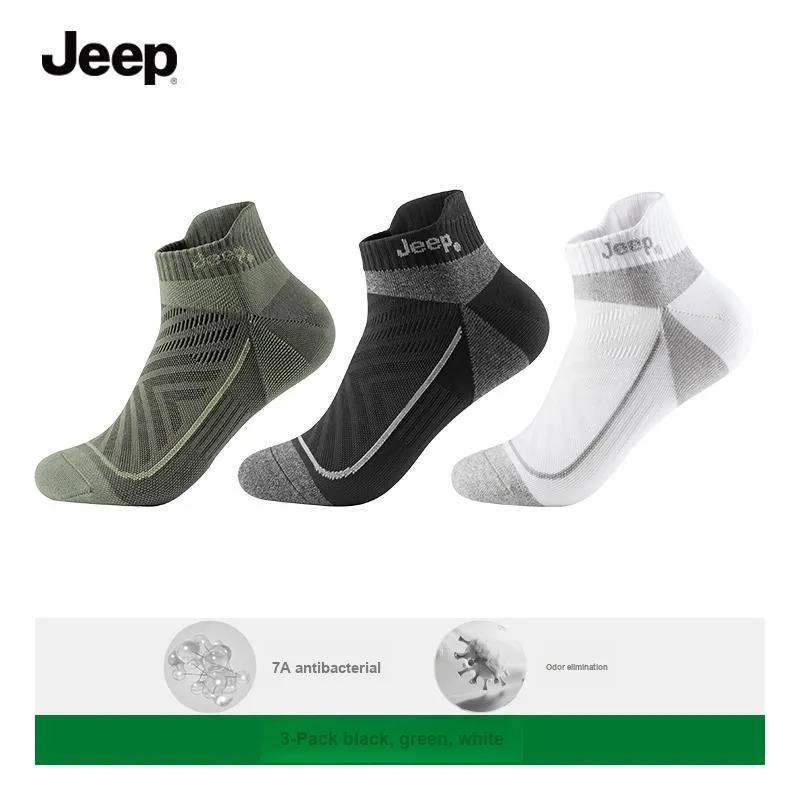Jeep Ankle Socks Unisex Combo Set-16