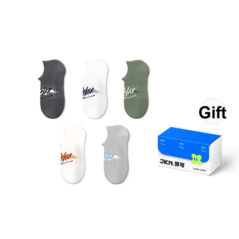 JKN Ankle Socks Men's Gift Box Set-51