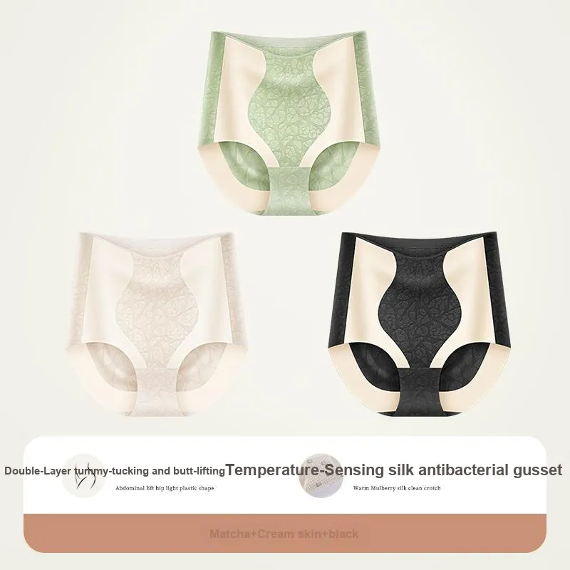 MIIOW Underpants Women's 3 Pack-5