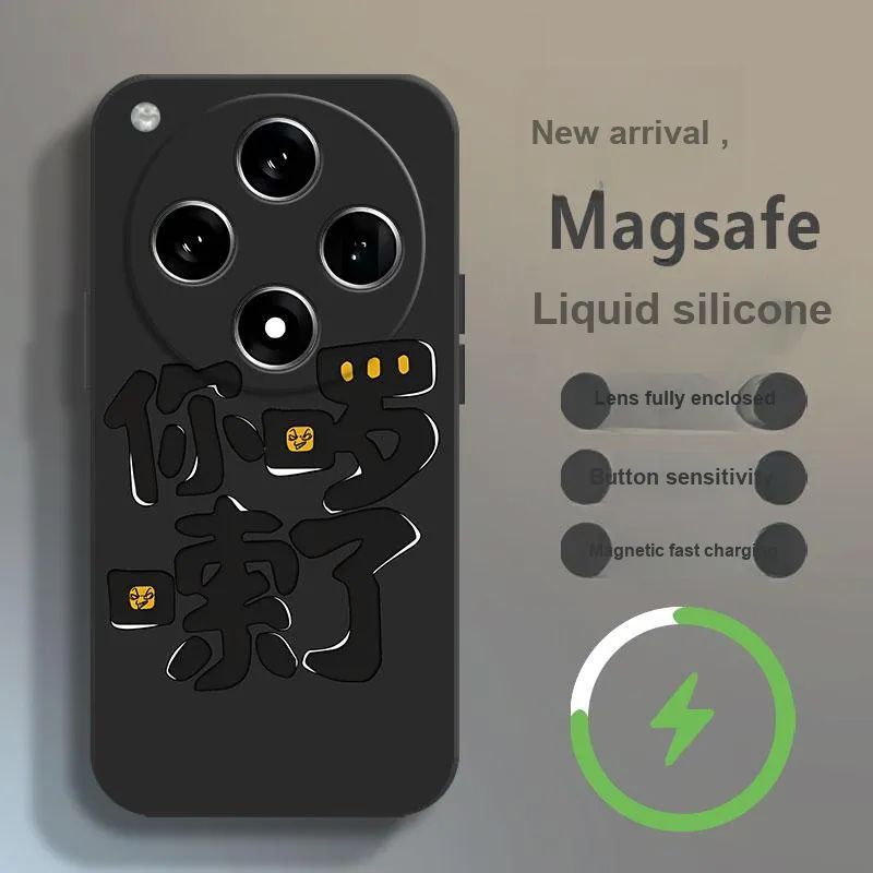Baochengbao Phone Cases-13