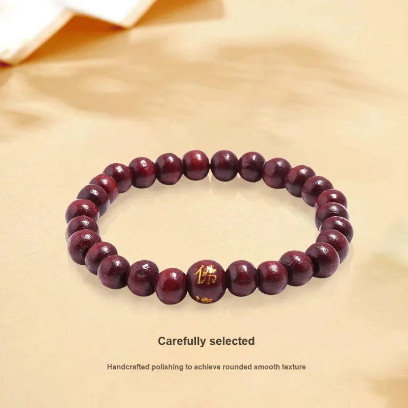 Master Kim Shiba Wood Bracelets Unisex-2