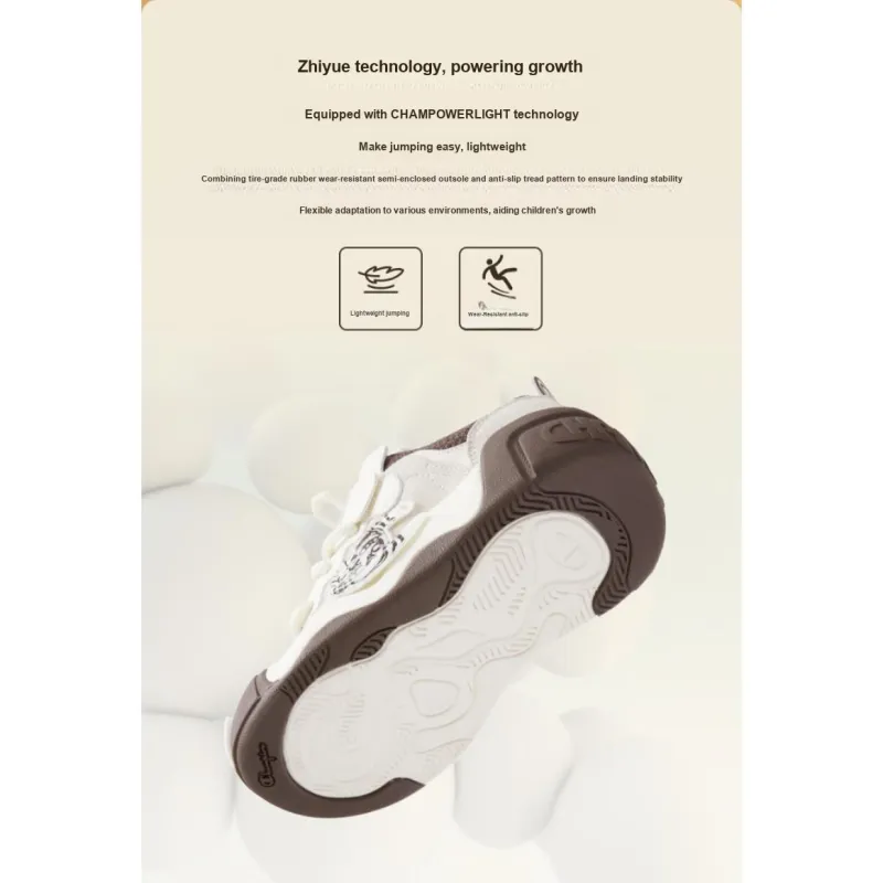Champion Kids Kids' Skateboarding Shoes Kids-6