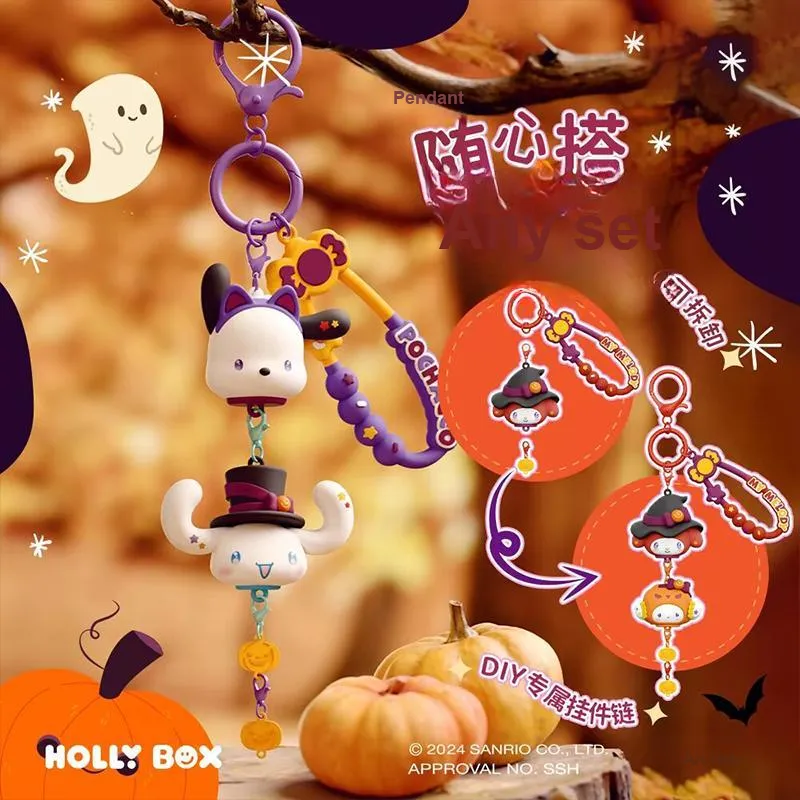 Sanrio Kuromi Pochacco PVC Pendants Unisex-26