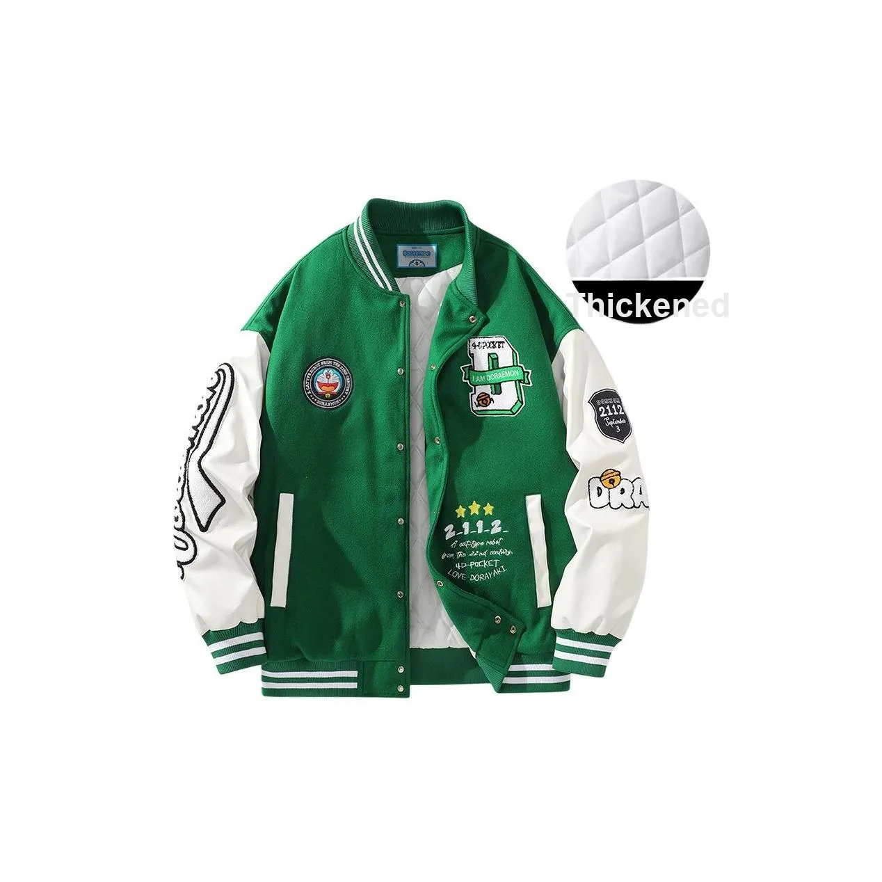 doraemon a Унисекс Пуховики