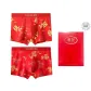 2 Pack (Dragon Spirit+Auspicious Dragon and Phoenix)