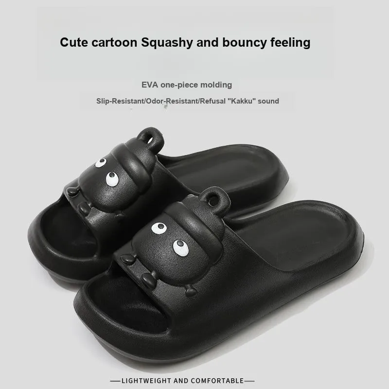 Foot Recreation Cartoon Summer Platform Home Comfortable Soft Sole 'Step in' Bathing Slippers-28