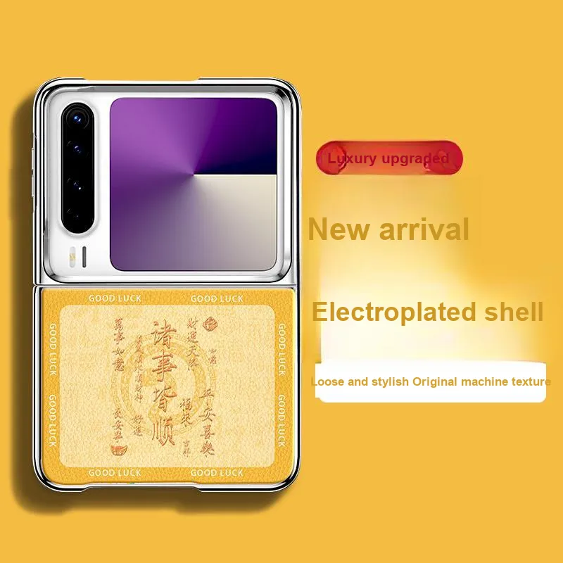 SUPER MOUSE Phone Cases-5