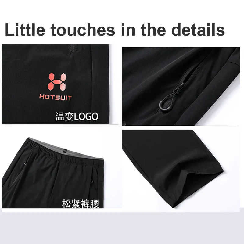 HOTSUIT Casual Pants Unisex-5