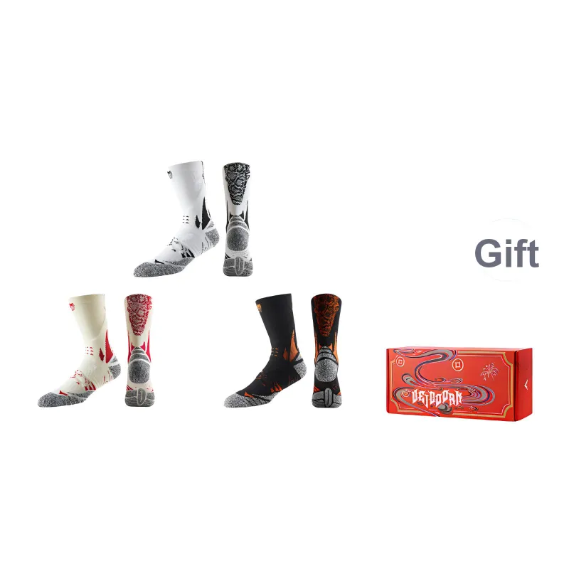 VEIDOORN Basketball Socks Unisex-40