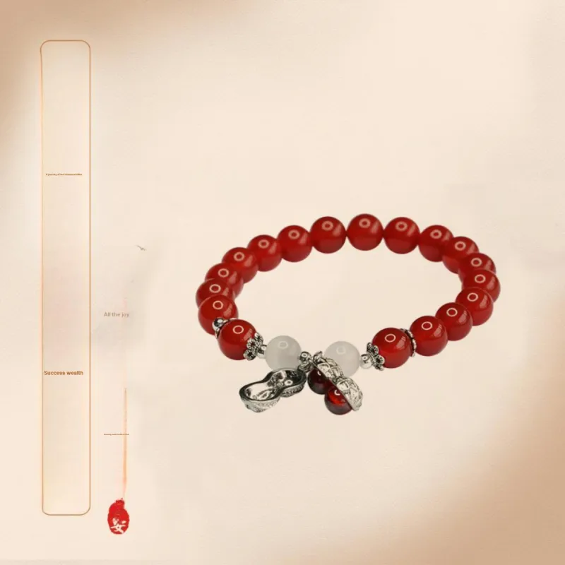 The Years Are Quiet Agate Bracelets Unisex-1
