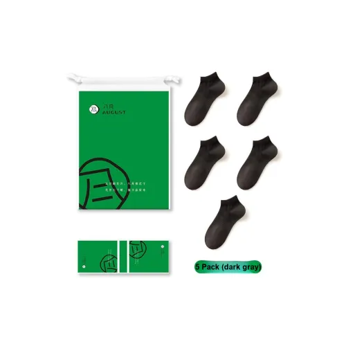 AUGUST Мужские носки