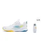 Standard White/Radiant Yellow+Cleaner