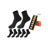 Men's Crew Socks 7-Pack Gift Box Set (7-Pack Black)
