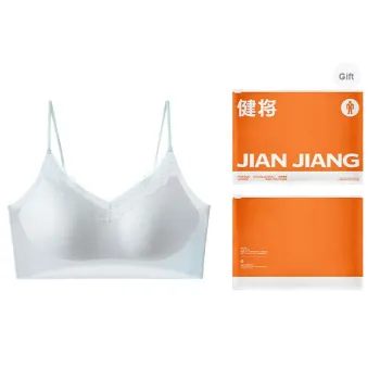 Master Bra Women's Shopping Bag