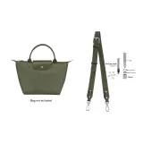 [Forest Green]86-103cm Crossbody Shoulder Strap Set[Top Grain Cow Leather]