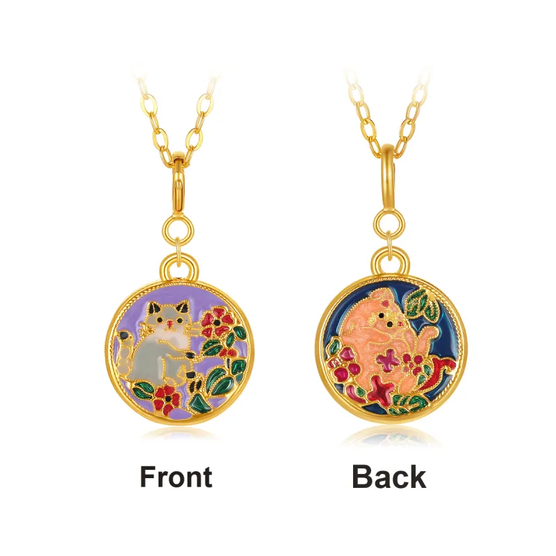 SUNFEEL 18K Gold Pendants Unisex-1