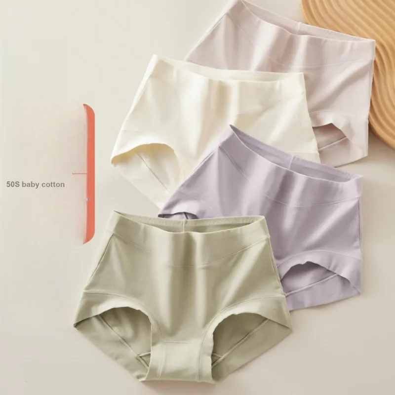 H YXIANG Underpants Women's 4 Pack-7