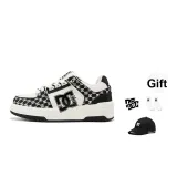 White Black (Gift Included)