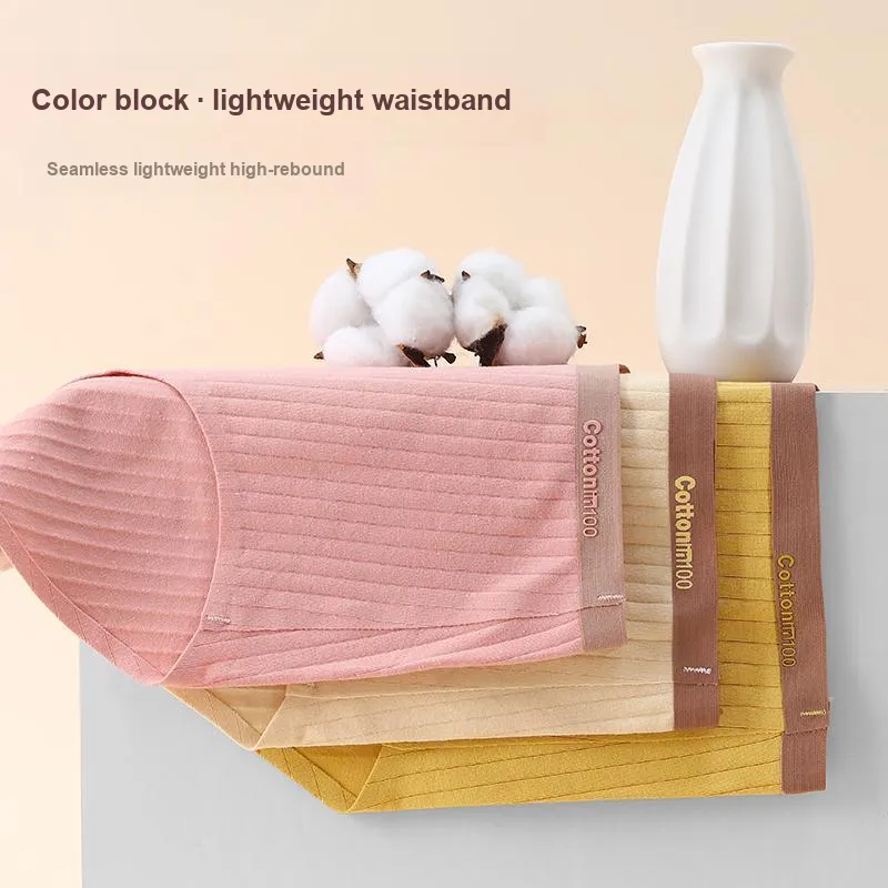 YIKELU Underpants Women's 3 Pack-2