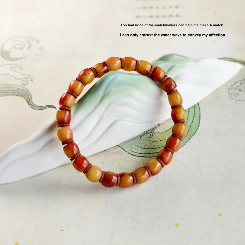 Gu He Cow Bones Bracelets Unisex-5