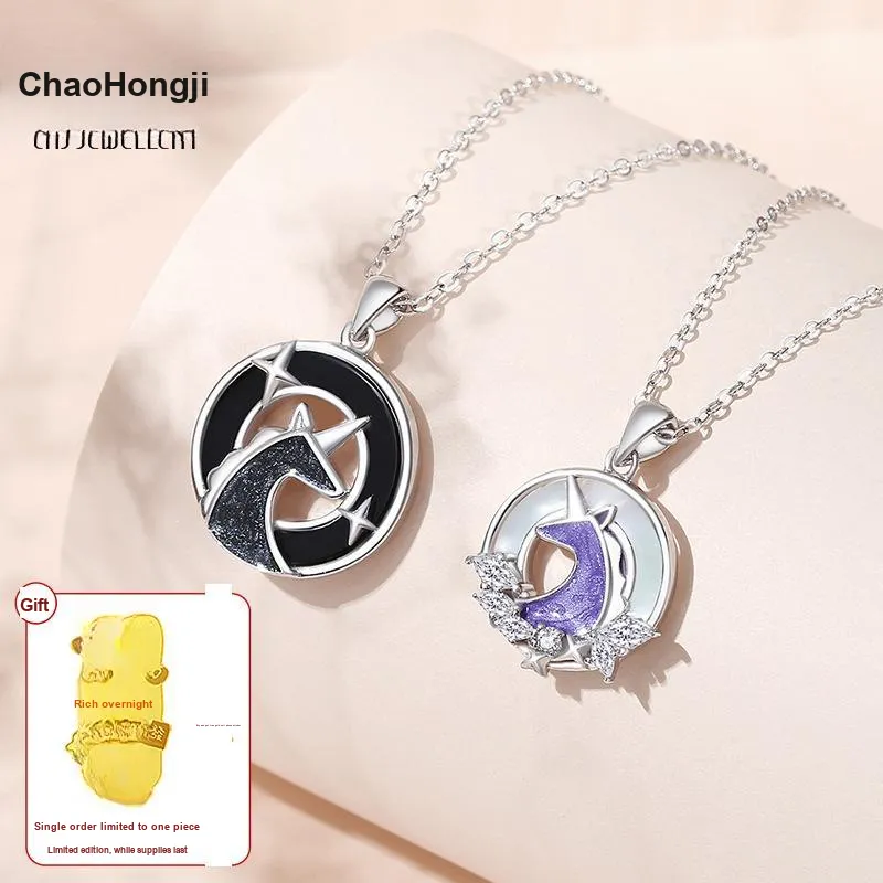 CHAOHONGJI 925 Sterling Silver Necklaces Unisex-10