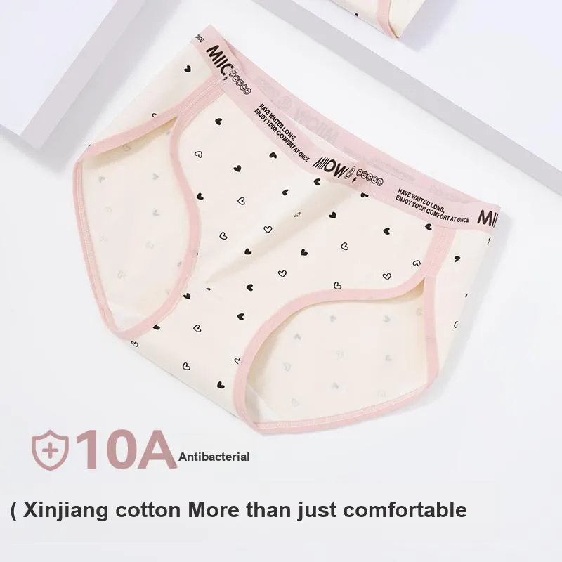 MIIOW Underpants Women's 3 Pack-40