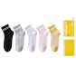 [5 Pack]Black+Light Gray+Light Purple+Light Pink+Light Yellow