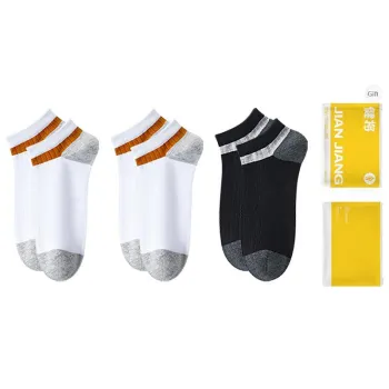 Master Ankle Socks Men's Shopping Bag Combo Set