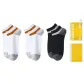 [3 Pack]2 White+Black