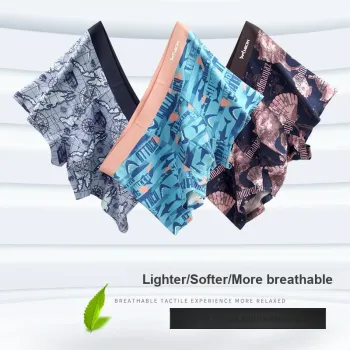 MIIOW Underpants Men's Shopping Bag 3 Pack