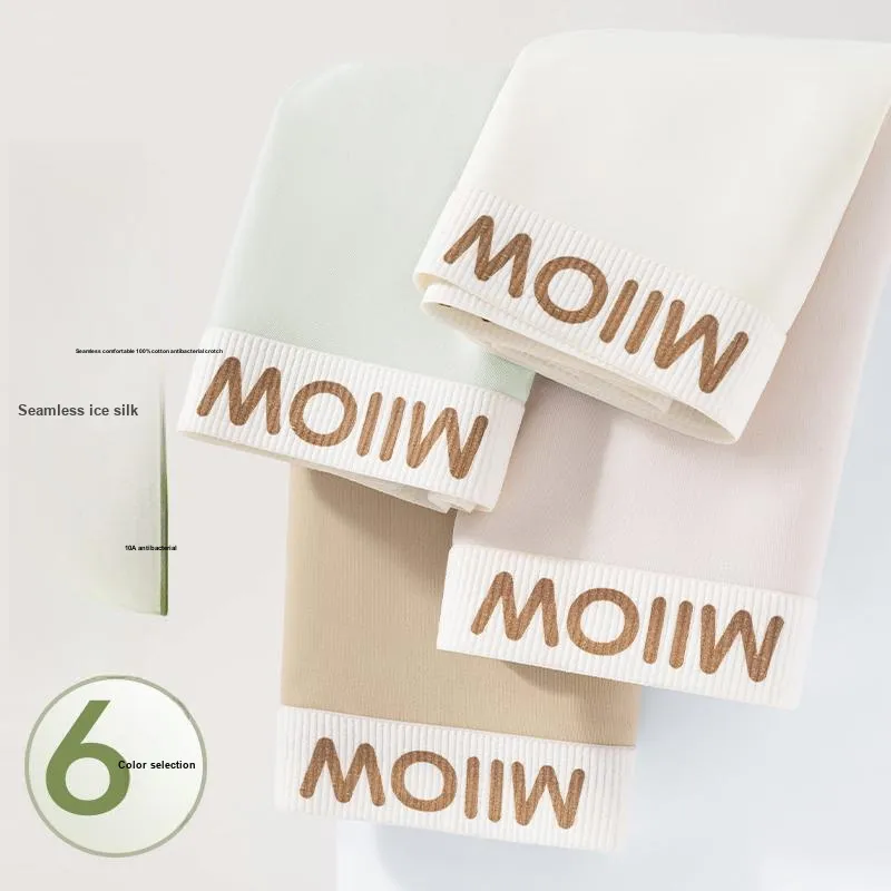 MIIOW Underpants Women's 3 Pack-17