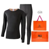 Dark Gray Down Silk Fleece-Lined Thermal Underwear Set for Men (Crew Neck)