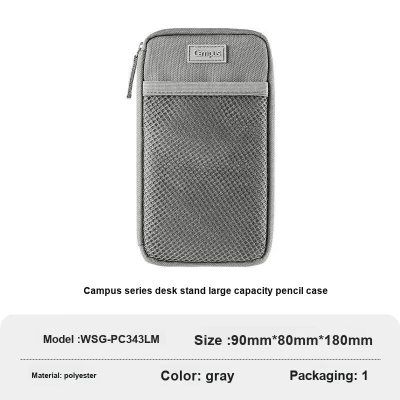 KOKUYO Campus Double Zipper/Desk Upright Large Capacity Pencil Case/pencil Box-12