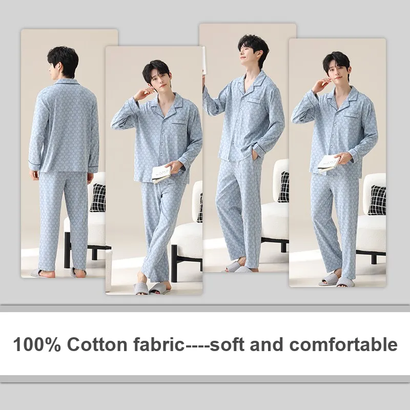 UAVAE Pajama Set Men's Light Blue-4