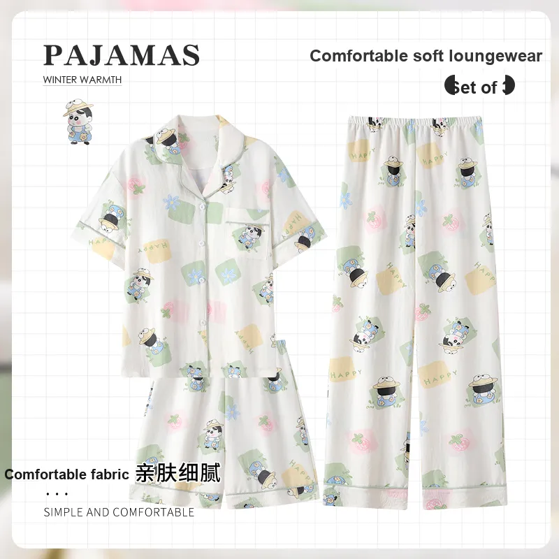 Nodos Shield Pajama Set Women's-1