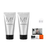 블랙헤드 리무버 클렌저 50g + 블랙헤드 리무버 클렌저 50g