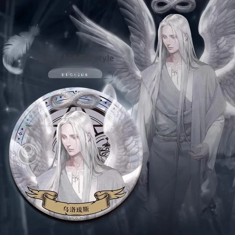 KAYOU Lord Of The Mysteries  Divine Realm Revelation Collection Badges-2