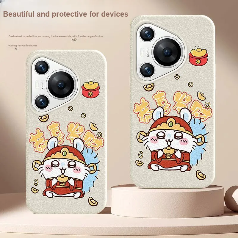 YIBAOBAO Phone Cases-1