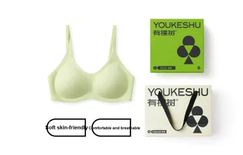 YOUKESHU Women's Bras