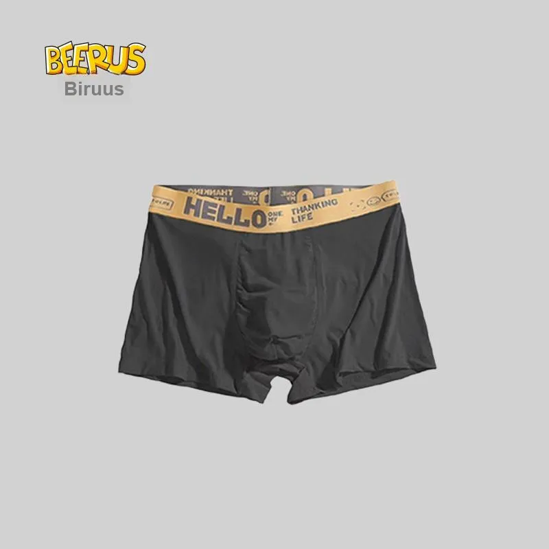 Beerus Underpants Men's Combo Set-3