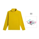 034 진저 옐로우 (선물 박스 세트)