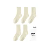 5 Pack (Flat+Stripes+Wave+Full Diamond Pattern+Full Twisted Fried Dough)