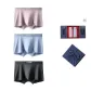 120S Lenzing Modal[Leather Pink+Light Blue+Black]Gift Box Set