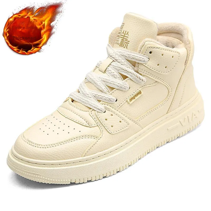 Desert Ram Warm Slip Resistant Cushioning Lightweight Mid Top Skateboard Shoes Men's-20