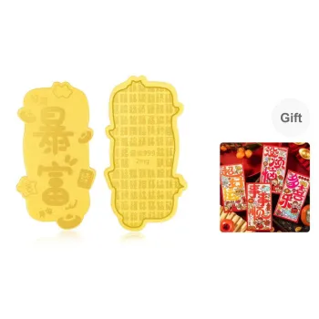 LAOYINFANG Gold Containing Sticker Cell Phone Sticker Unisex